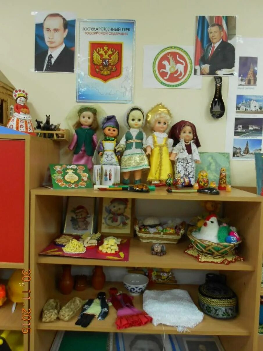 Уголок краеведения в детском саду. Мини-музей в детском саду башкирский. Национальный уголок в доу. Национальный уголок в садике. Мини-музей в детском саду башкирский.