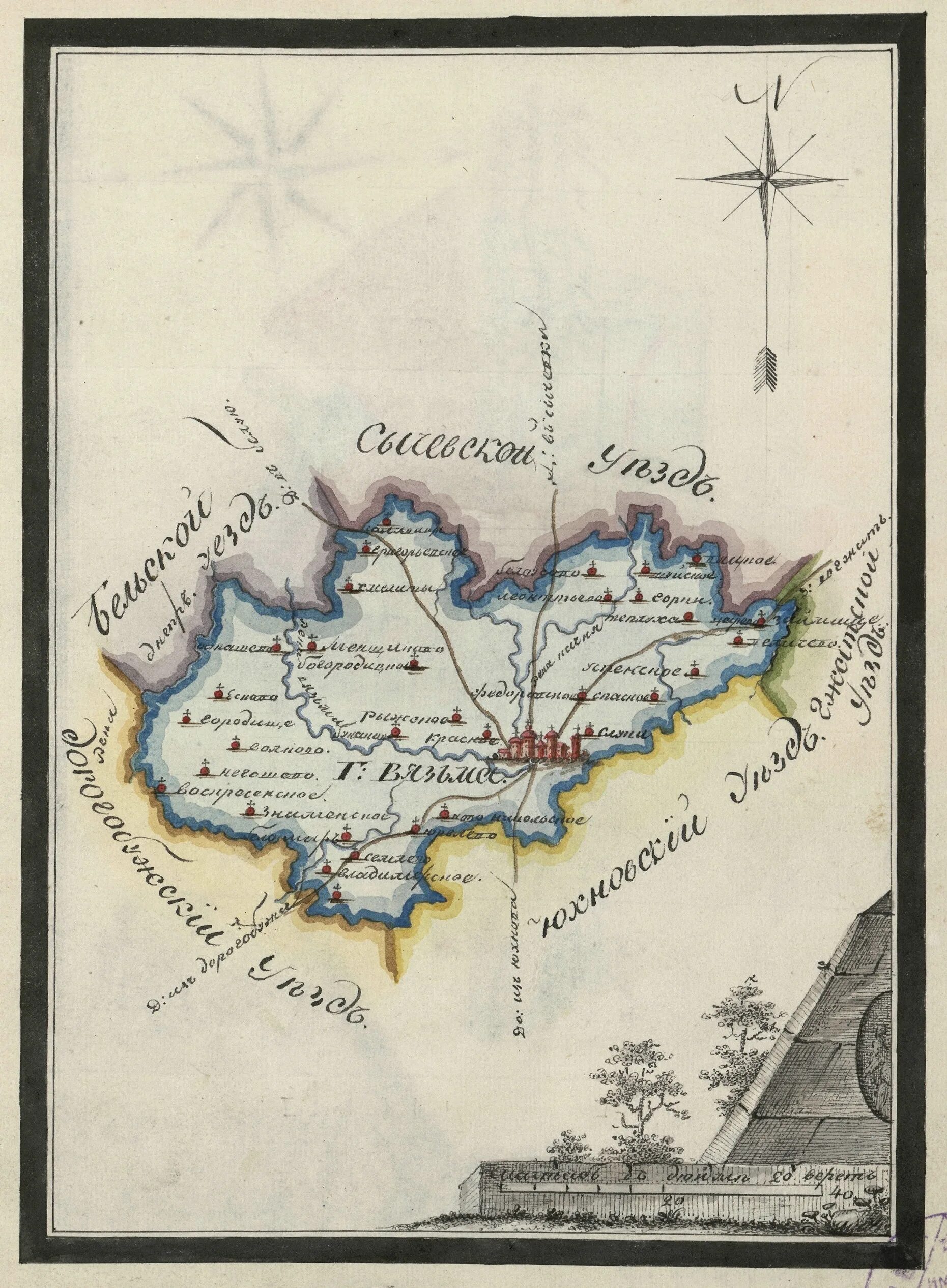 Вяземский уезд. Карта вяземского уезда с волостями. Вяземский уезд. Вяземский уезд. Карта вяземского уезда 19 века.
