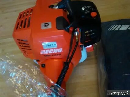 Echo srm 2305si