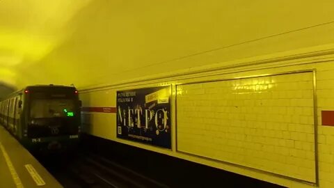 Посадка метро
