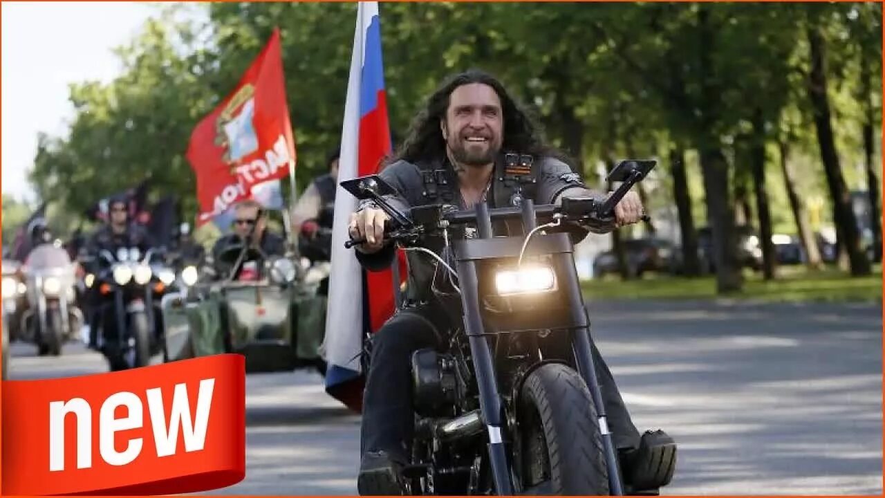 Ночные волки байкеры фото YugNash.ru