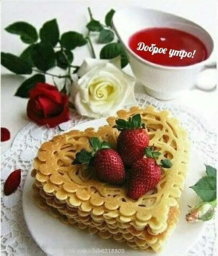 Доброе утро! Лёгкой недели! 2023 Вкусняшки на заказ ВКонтакте