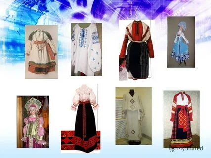Национальные костюмы народов урала