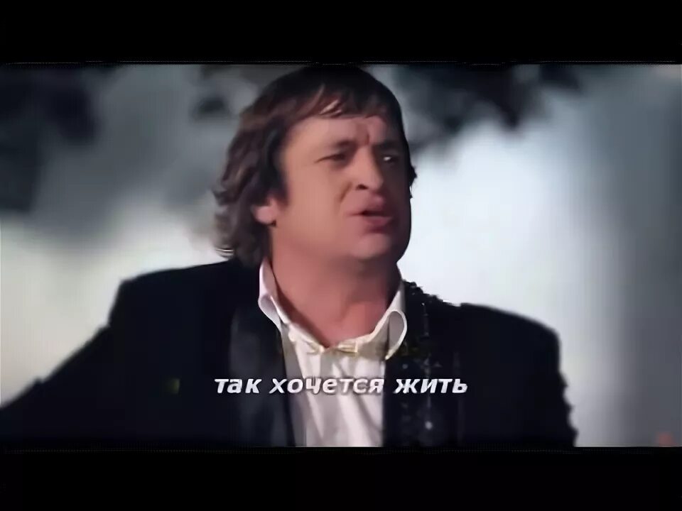 Группа рождество так хочется жить клип. Рождество ах хочется жить. клип так хочется жить. ах хочется жить группа рождество. клип рождество ты знаешь.