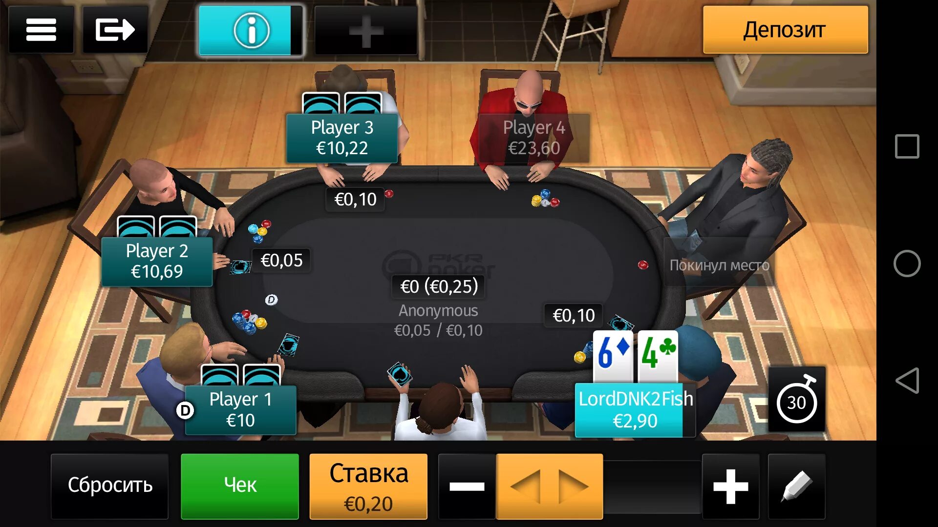 Русский покер на реальные деньги. Покер приложение. Poker на андроид. Покер игры на андроид. PKR Покер.