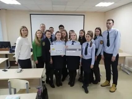 Эиос вгую рпа