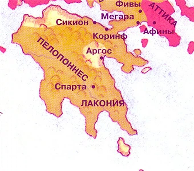 Аргос на карте древней Греции. Полуостров Пелопоннес Спарта. Спарта на карте древней Греции. Аттика и Лаконика на карте древней Греции. Город спарта расположен в