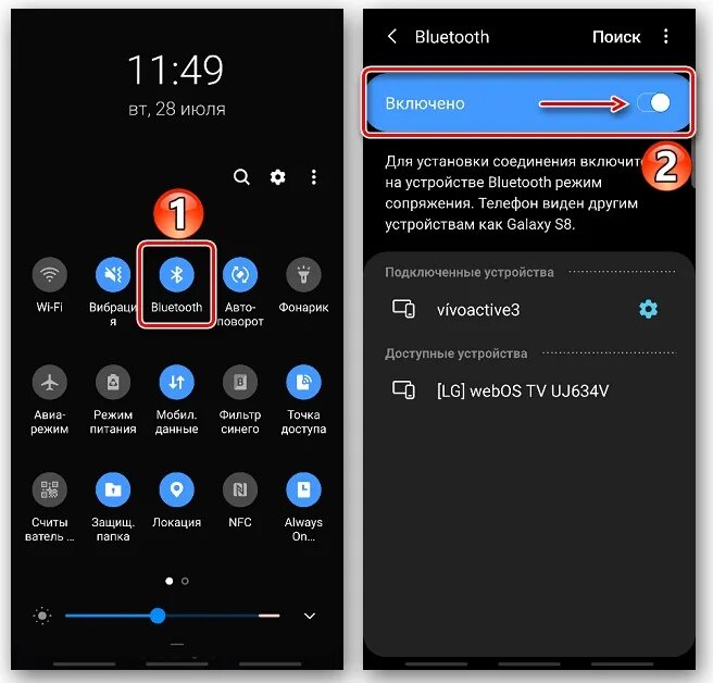 Android bluetooth подключение. Джойстик ps4 блютуз к телефону. блютуз подключение геймпада к андроид через блютуз. как подключить джойстик от пс4 к телефону через bluetooth. как подключить джойстик ps4 к телефону android.