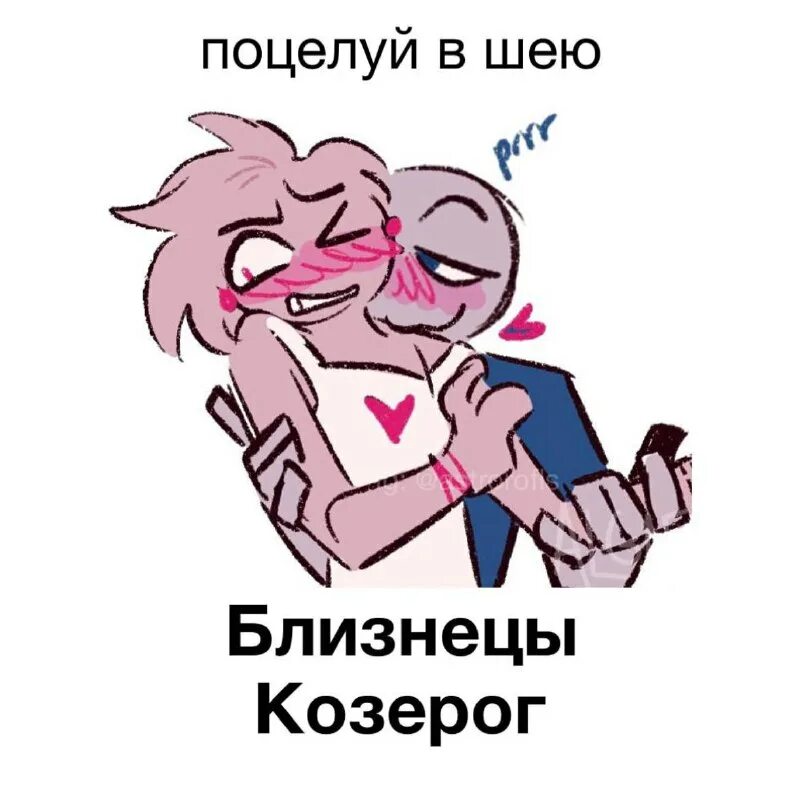 Косури онигашира. Anna nishikinomiya. Ichizu de bitch na kouhai artwork gallery. Косури онигашира. Аватарки с эротическим подтекстом.
