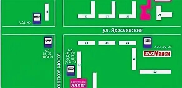 режим работы аптек вологда.