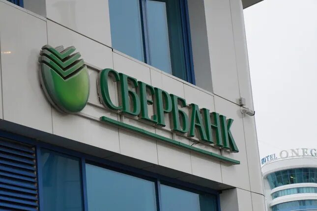 Сбербанк одобрил но не. Кредитная карта одобрена сбербанк. Банк не одобряет ипотеку. Сбербанк одобрил но не. Покупай со сбербанком.