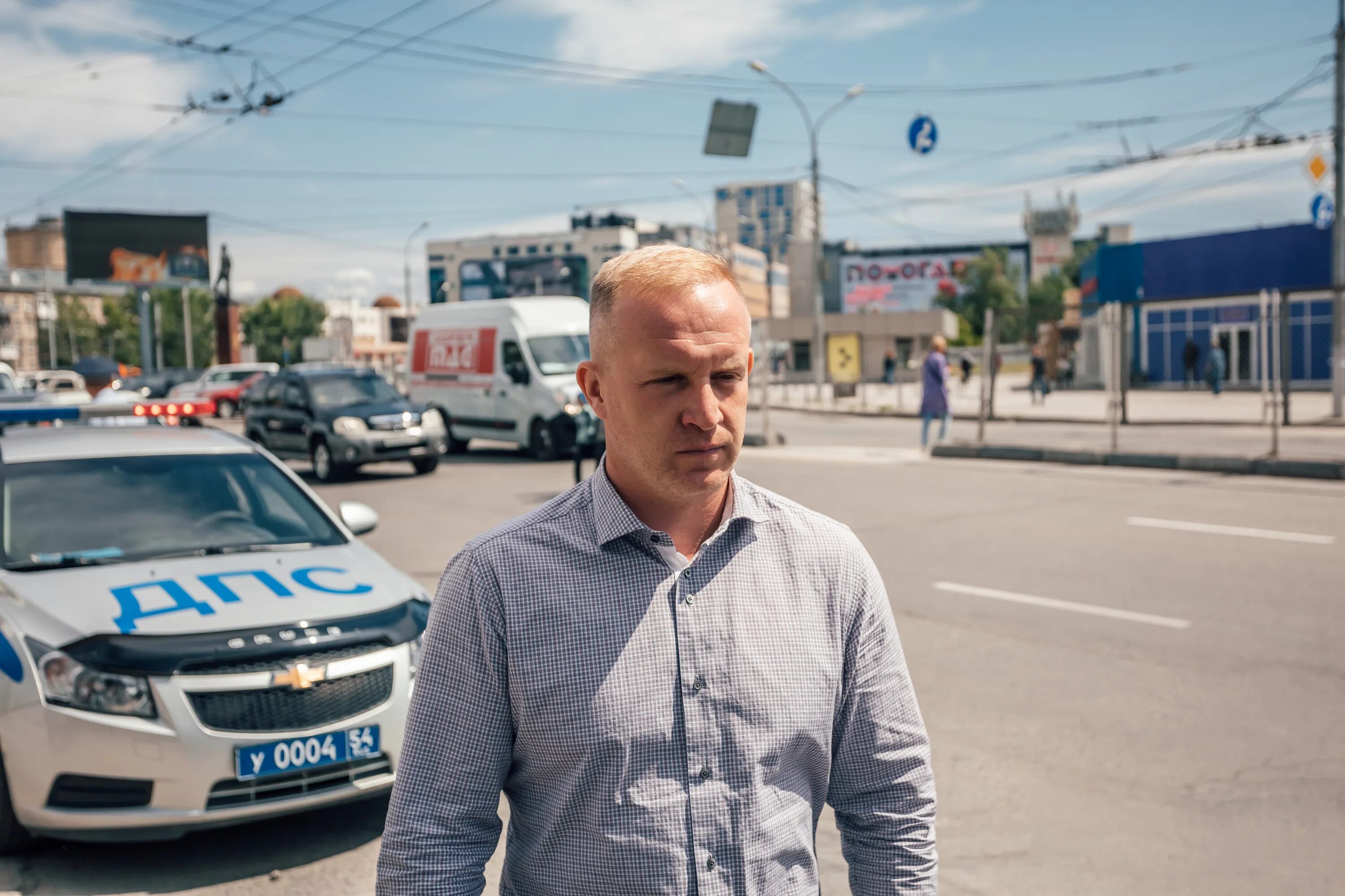 Новосибирск единая. Новосибирск единая. Безопасный переход. Адрреев единая россия новосибирск. Единая сибирь.