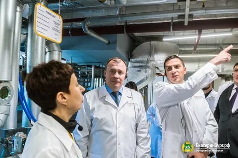 Официальные сайты заводов екатеринбурга