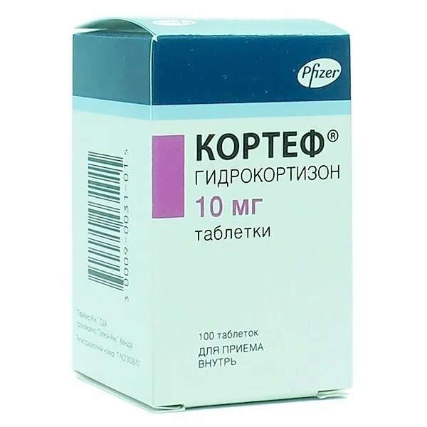 кортеф 5 мг. кортеф таб 10мг №100. пфайзер. кортеф производитель канада. кортеф таблетки.