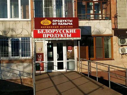 16 адреса