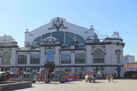 Здание крытого рынка