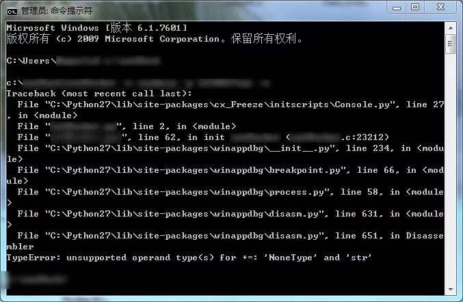 Unsupported operand Type(s) for +: 'NONETYPE' and 'INT'. Unsupported operand Type(s) for -: 'Str' and 'Str'. Unsupported operand Type s for INT and Str питон. Unsupported operand Type s for. Int and nonetype