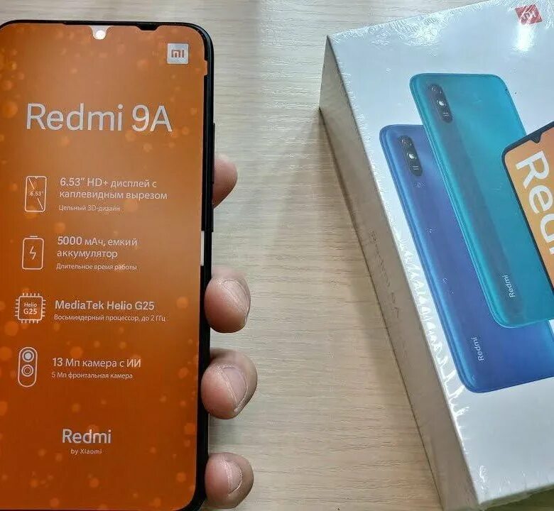 Redmi 9a защитное. Смартфон xiaomi redmi 9a 32 гб. xiaomi redmi 9а, 2gb+32gb. xiaomi redmi 9a 32gb. смартфон xiaomi redmi 9a 32 гб комплектация.
