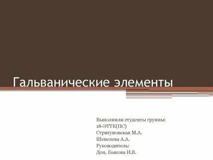 Проанализировать судебную практику