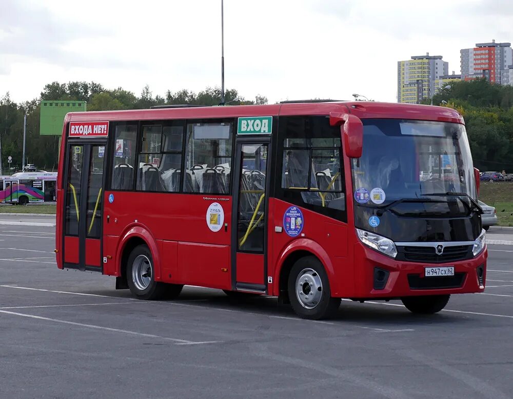 Маршрут 30 автобуса рязань. ПАЗ вектор Некст красный. ПАЗ вектор Некст Рязань. Автобус вектор Некст Рязань. Автобус ПАЗ вектор Некст красный.