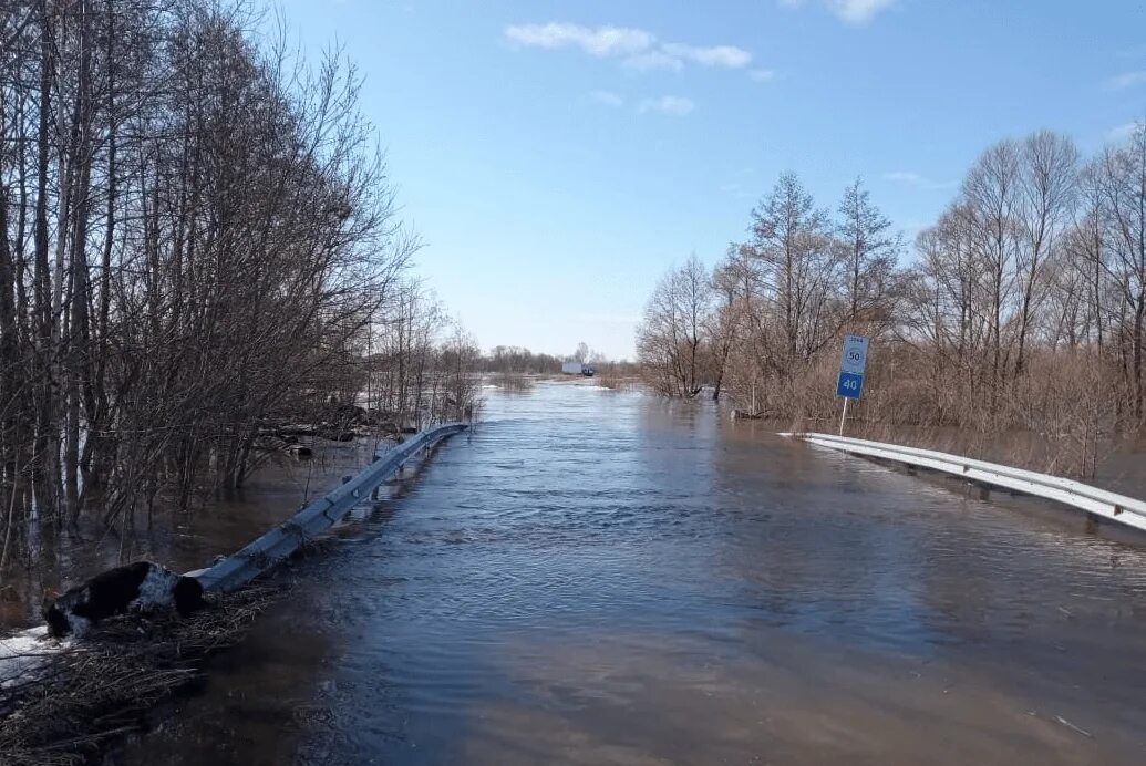 Наводнение. Высокое половодье. Ярославль потоп 2020. Паводок. Высокое половодье.