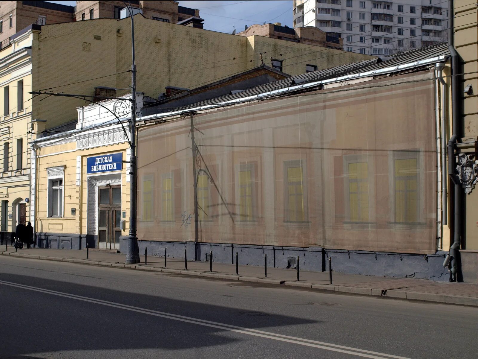 Пречистенка как доехать. Москва, улица Пречистенка, 38. Улица Пречистенка, 30/2. Пречистенка 16 дом ученых. Пречистенка 16/2.