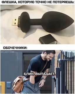 2023 худший