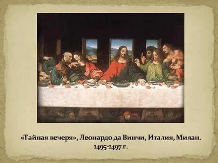 Краткая вечерня на русском языке