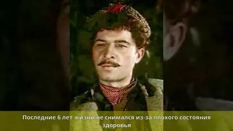 Актер захарченко фото