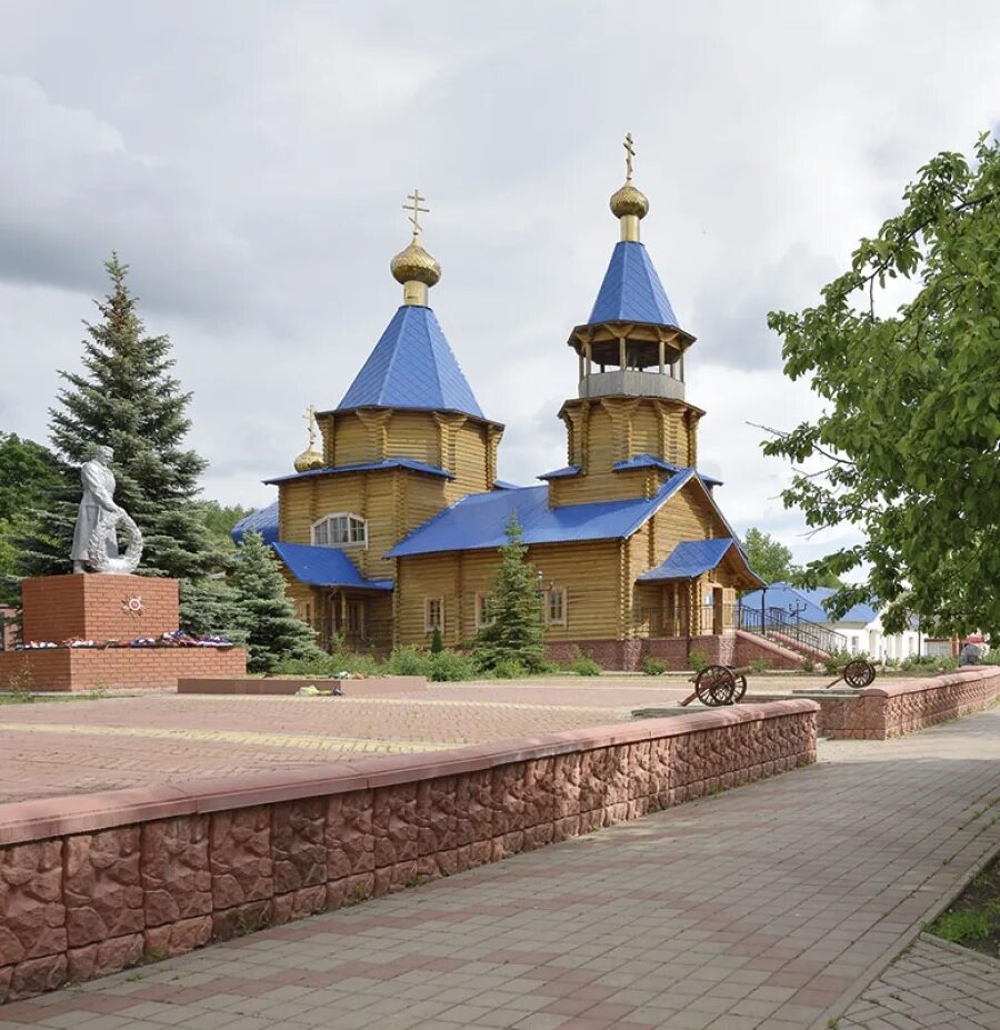 Село веселое Красногвардейский район Белгородская область. С веселое Красногвардейского района Белгородской области. Храм святителя Николая Чудотворца села весёлое. Храм с веселое Белгородской области. Погода в веселом белгородской области красногвардейского района