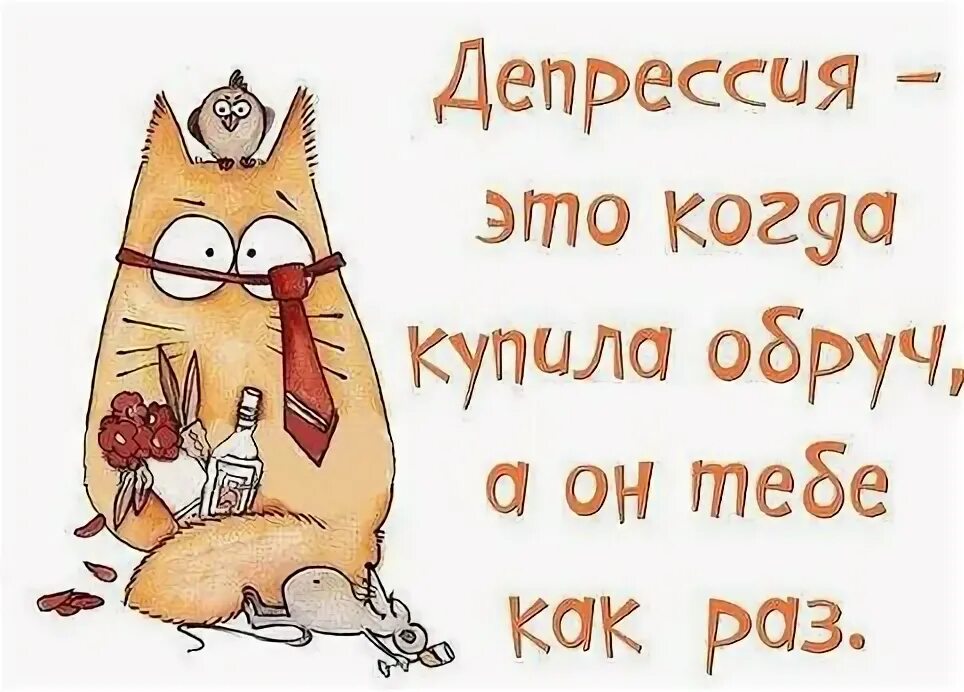 Как раз то что