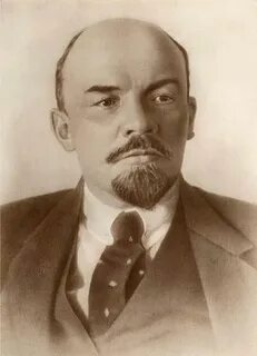 Фамилия ленина