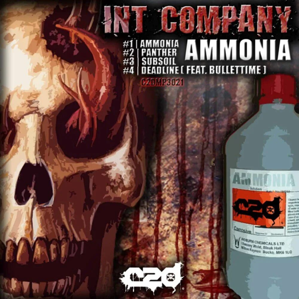 Ammonia INT Company. Ammonia album. Subsoil. Int co