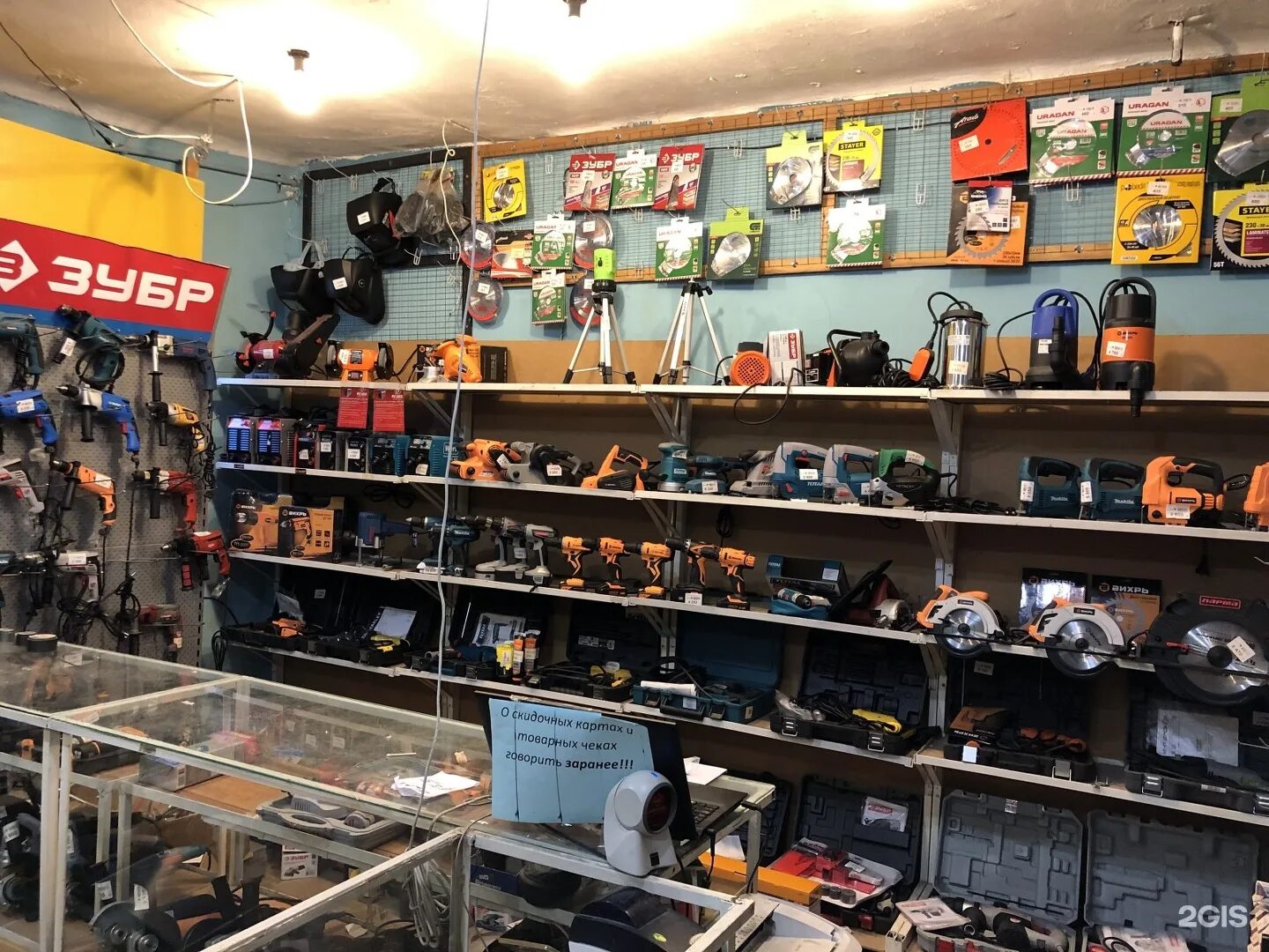 магазин домас кисловодск седлогорская. магазин домас кисловодск. дом бутик. магазин у дома. элитный магазин.