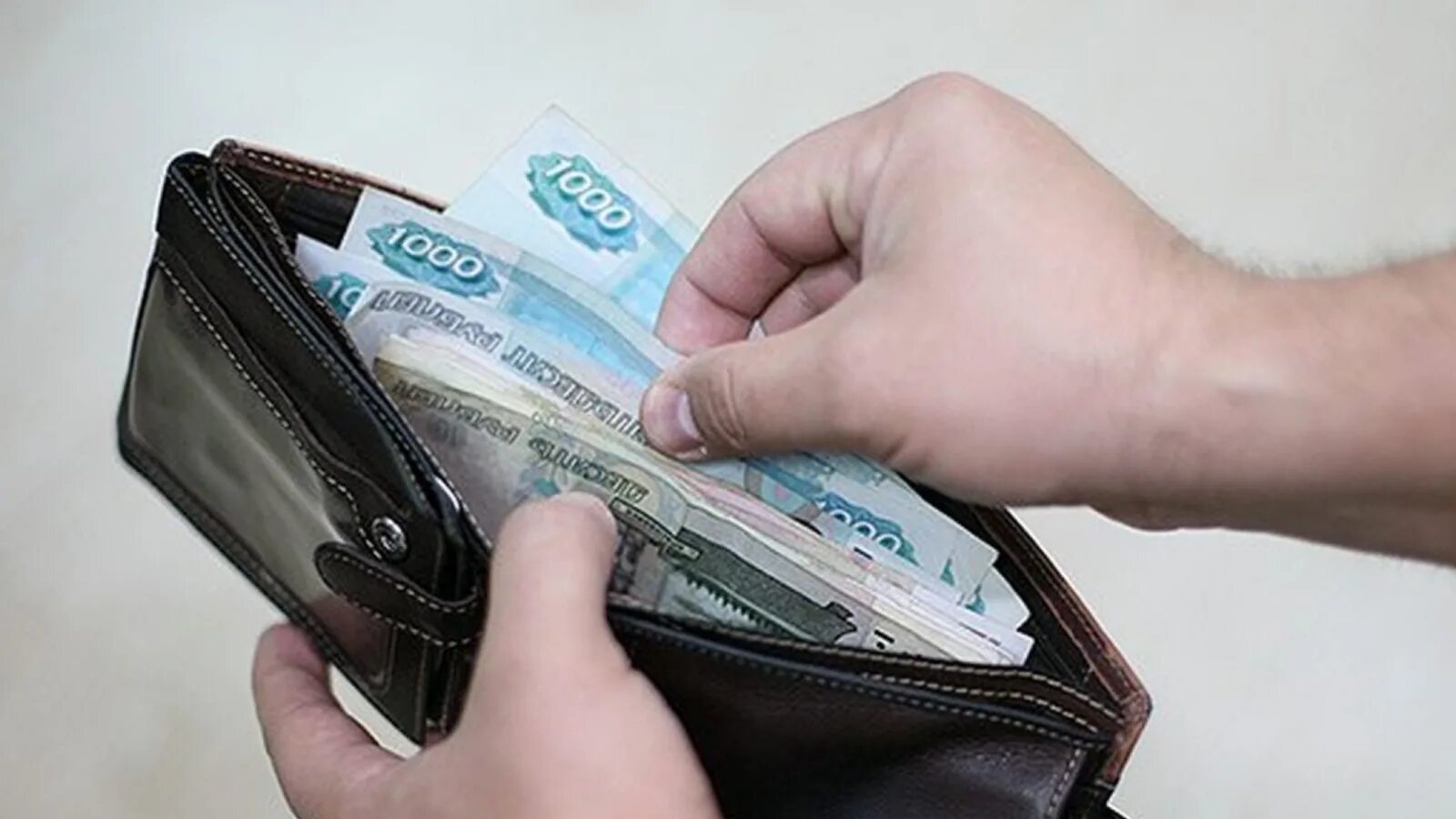 Забирай своих кошелок