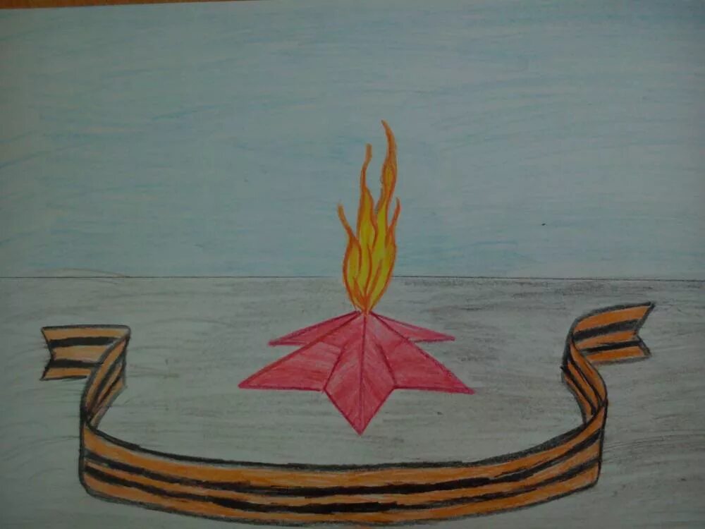 Вечный огонь рисунок карандашом для срисовки. Вечный огонь рисуюрисую. Рисунки вечный огонь для срисовки. Вечный огонь рисование поэтапность. Вечный огонь рисунок для детей.