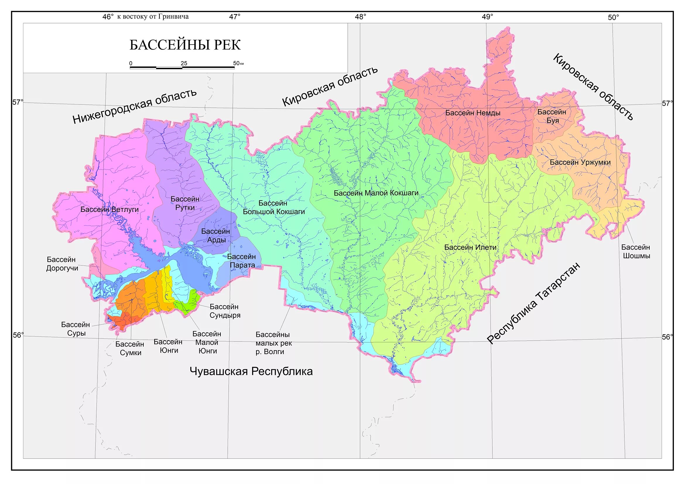Бассейны рек на карте. Речные бассейны намкарте. Бассейны российских рек на карте. Карта речных бассейнов.