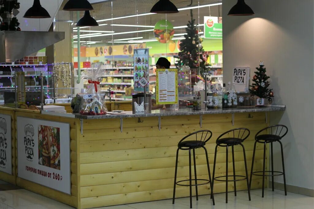 папас пицца красногорск. Papa's pizza красногорск. папас пицца. пицца чизбургер в томат и чеддер подарок красноярске. папас пицца красногорск.