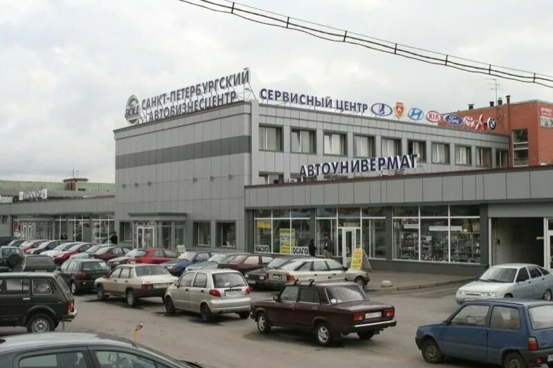 Санкт-петербург, улица салова, 57к5. 40. Евроавто персонал. Салова 40 телефон. Евроавто салова 40.