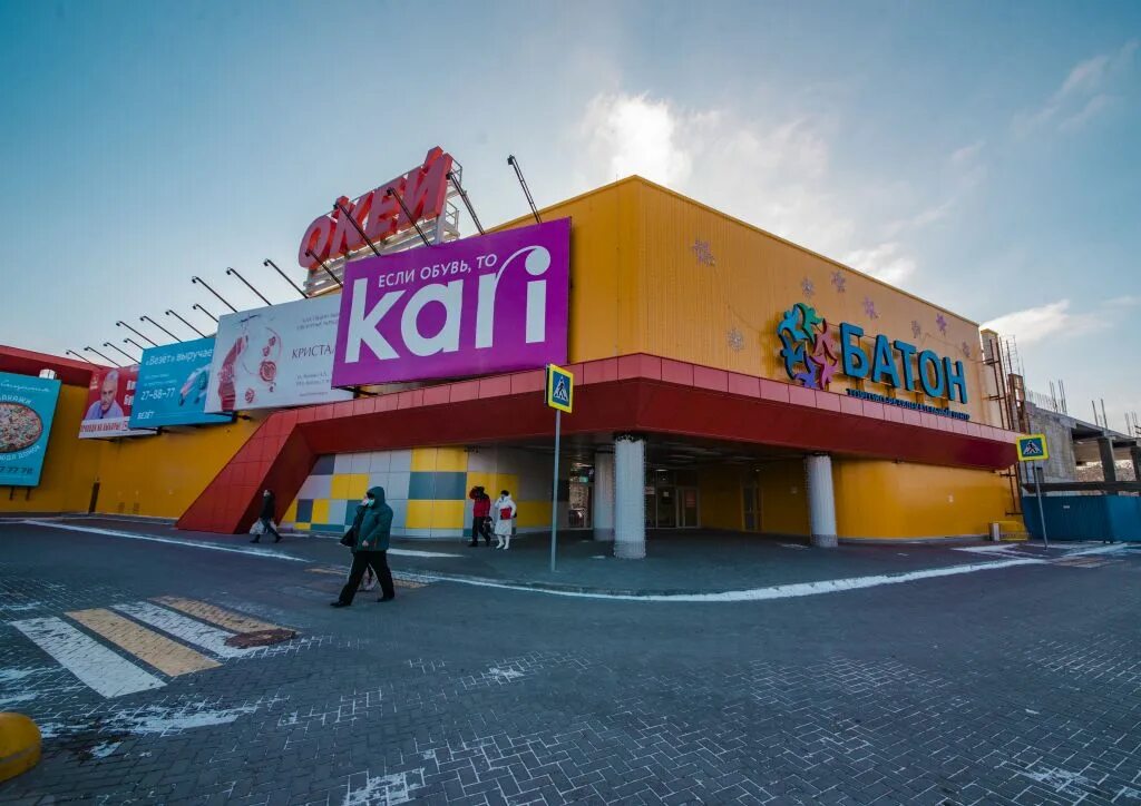 Трц батон г. Батон новочеркасск магазины. Тц батон новочеркасск кинотеатр. Тц батон новочеркасск. Окей новочеркасск батон.