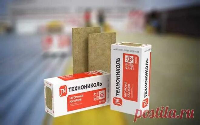 Плиты минераловатные техноруф проф. Техноруф в-60 (1200х600х40). Каменная вата 60мм технониколь. Плита минераловатная технониколь техноруф н проф клин 4. 600.