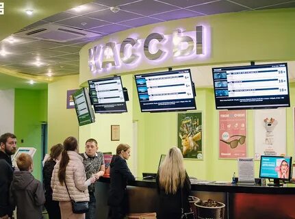Киноджем афиша