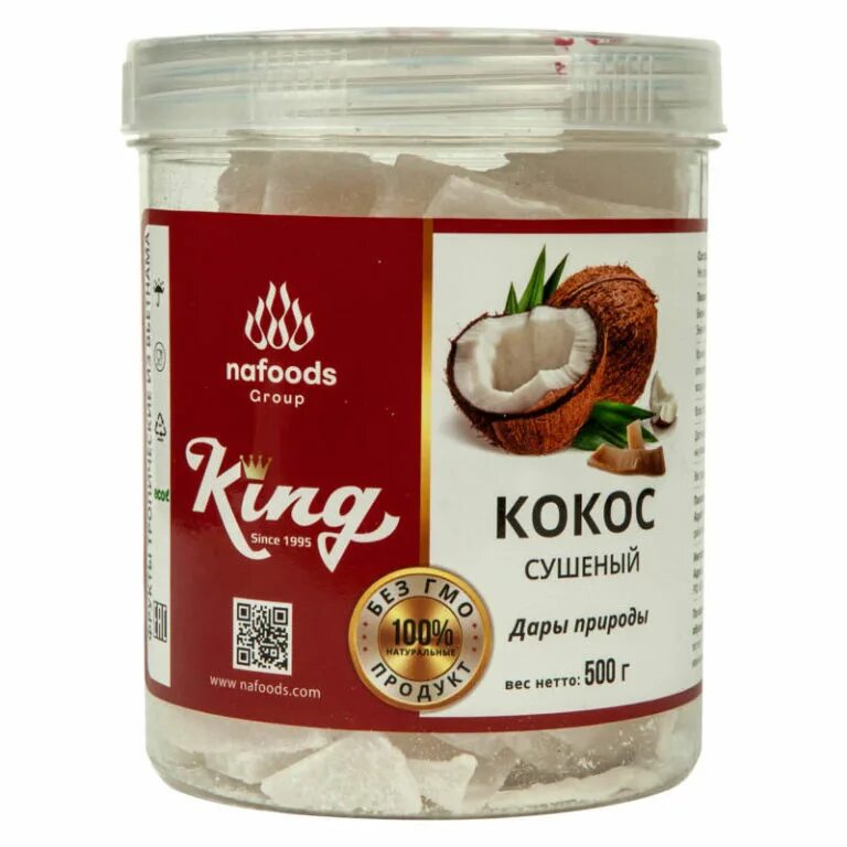 Сухофрукты кокос. Кокос кинг в банке. Кокос сушеный king. Кинг кокос сушеный 500 грамм. Кокос сушеный king.