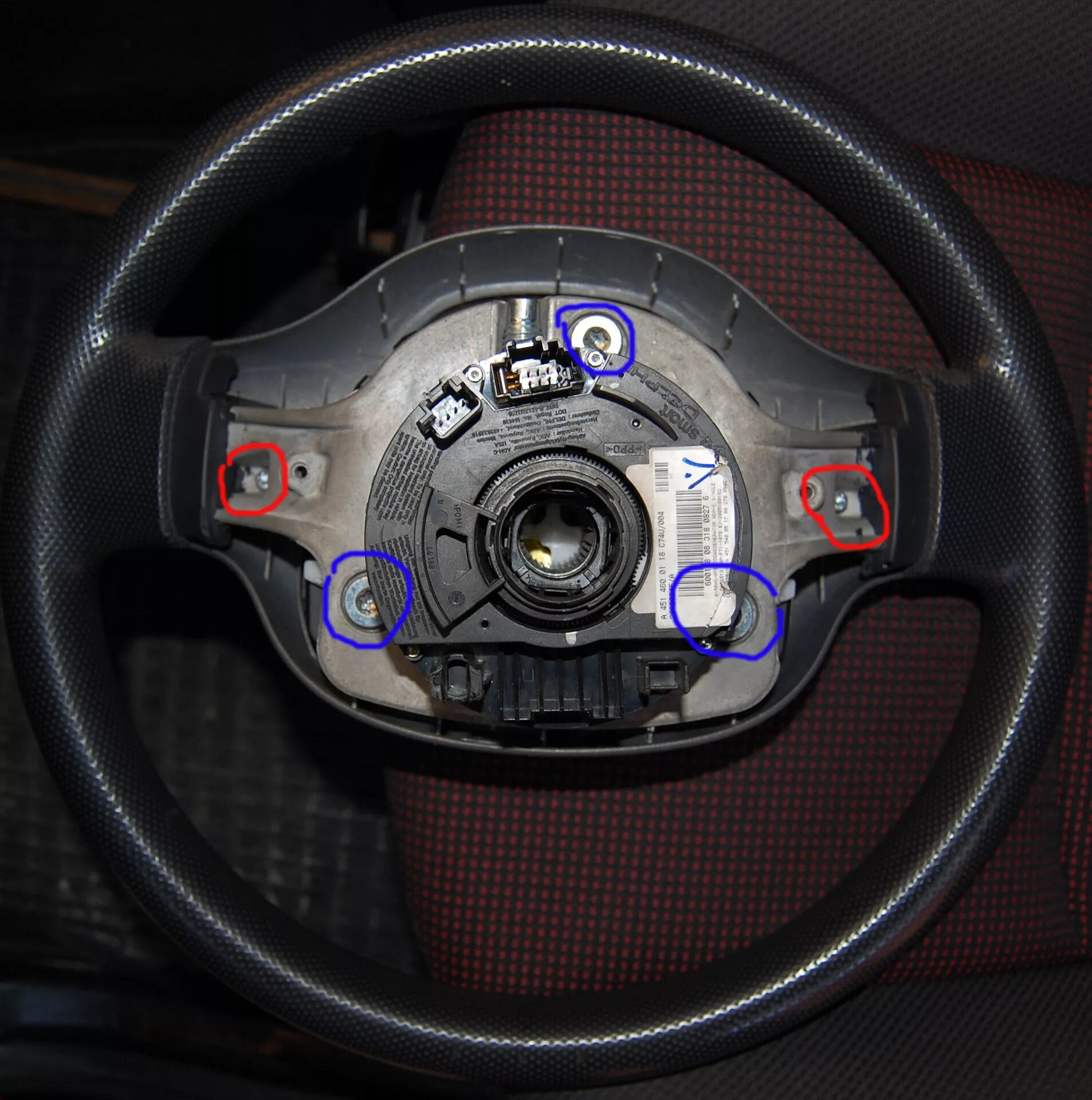 Разобрать рулевое колесо