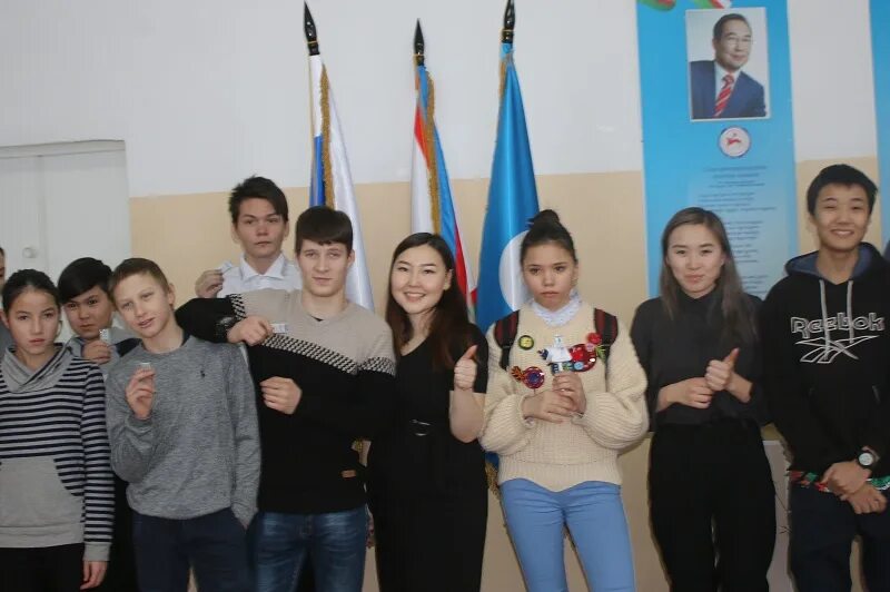Гоу рк ши