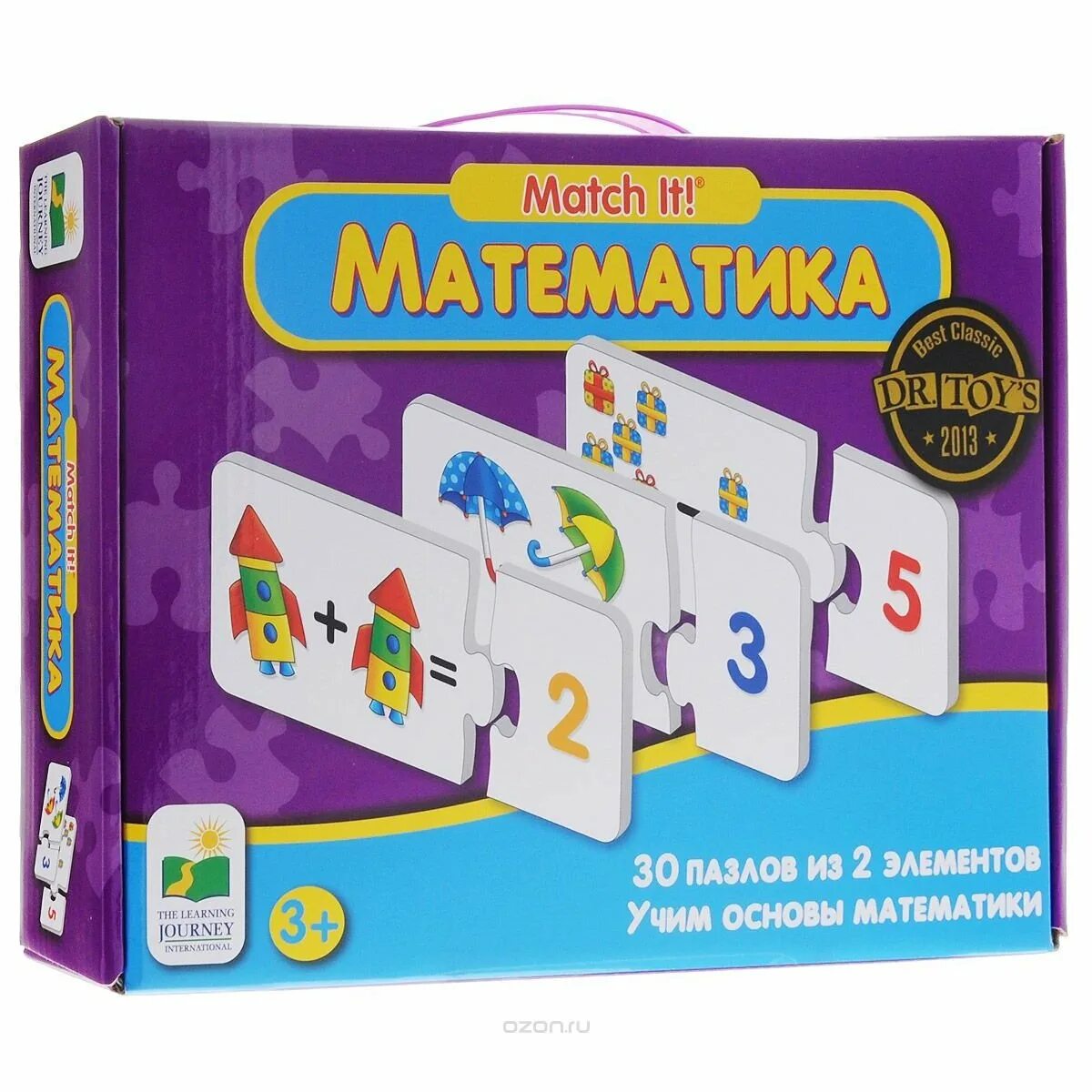 Learning journey. Математические пазлы для детей. пазлы математиков. learning journey пазл. пазлы 30 штук.