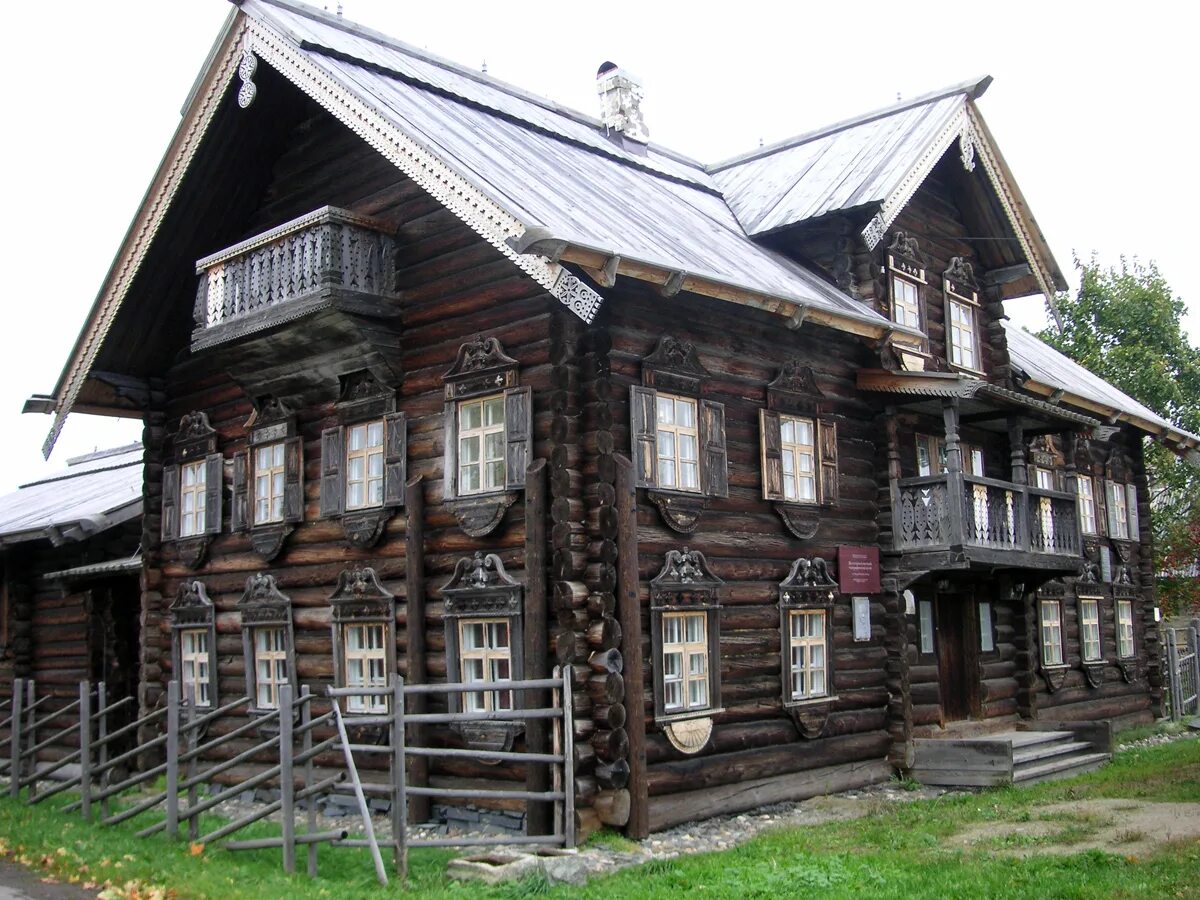 Карелы традиционные занятия. Занятия вепсов. Занятия карелов. Вепсская деревня музей. Вепсы традиционные занятия.