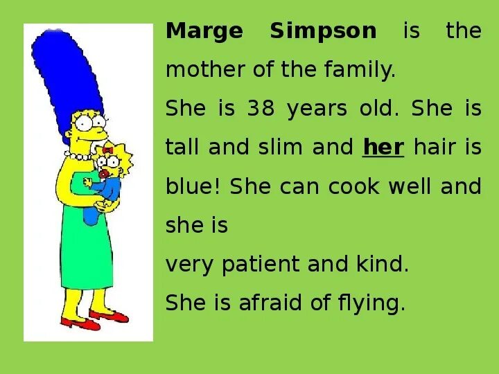 Английский язык 5 класс симпсоны. Симпсоны на английском. Презентация по английскому 5 класс симпсоны. Семья Симпсонов 5 класс английский язык.