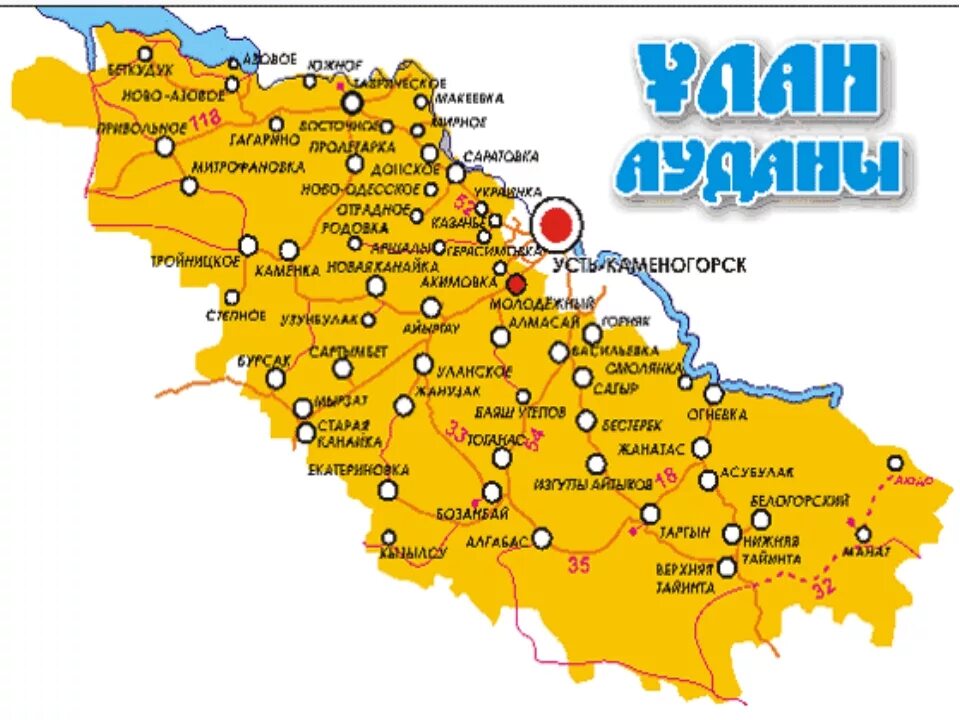 Погода в ст восточная усть. Уланский район Восточно-Казахстанской области на карте. Уланский район карта. Карта Уланского района Восточно-Казахстанской. Карта ВКО РК.