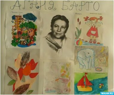 Детские конкурсы писателей